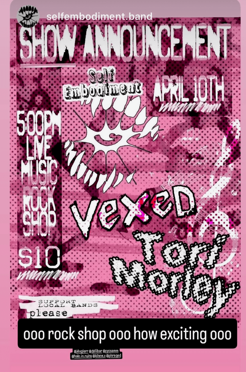 IMG 9105 (Rock Shop)